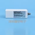 日本JRC公司NJR-2934E/35E型Ku波段PLL降頻器高頻頭接收頭