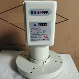 百昌K-B100中星6B抗5G高頻頭單輸出5150-5750本鎮降頻器