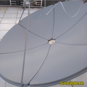三威1.5米C波天線精品A型機械切邊正饋C天線加厚款板