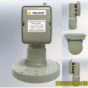 普斯PX-2002抗5G高頻頭雙本振窄波大鍋中星6B高頻