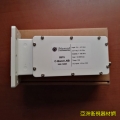 諾賽特8515高頻頭，Norsat-8515C波段降頻器，單極化DRO電視高頻頭