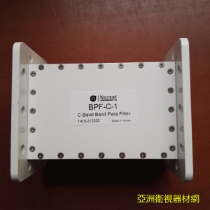 諾賽特NORSAT濾波器，諾賽特BPF-C-1-CN濾波器，抗5G干擾濾波