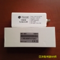 諾賽特1560高頻頭，Norsat-1506HB降頻器KU分體高頻頭