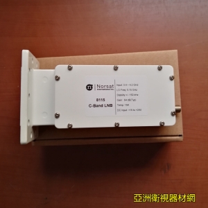 諾賽特8115高頻頭，Norsat-8115高頻頭，C波段單極化降頻器
