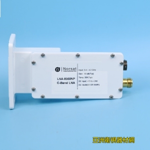 Norsat諾賽特高頻頭放大器，諾賽特LNA-8000LNA放大器
