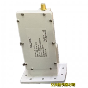 COLORSAT卡洛斯高頻頭CS-8001L抗5G干擾降頻器大鍋C波段工程廣電電臺機房器材