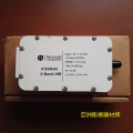 Norsat諾賽特公司X波段高頻頭X1000HA XT1000HN XT1000 LNB降頻器