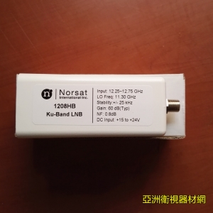 Norsat諾賽特1208HB高頻頭，諾賽特KU波段降頻器