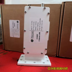 Norsat諾賽特5150RF高頻頭，Norsat-5150R高頻頭，諾賽特抗5G高頻頭
