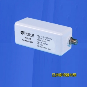 Norsat諾賽特KU波段1008XHBN 1009XHBN型Ku波段外參攷源高頻頭