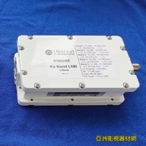 Norsat諾賽特Ka波段高頻頭，諾賽特9100H5F高頻頭，鎖相環高頻頭