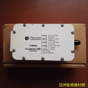 加拿大諾賽特Norsat-KU-1108B高頻頭KU波段降頻器KU PLL LNB電臺接收頭