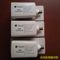 諾賽特4208HB高頻頭，Norsat本振11300KU降頻器